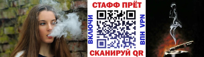 Магазин наркотиков Чебоксары Бошки Шишки  LSD-25  А ПВП  ГАШ  МЕФ 