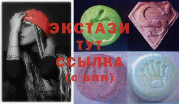 крисы Касимов