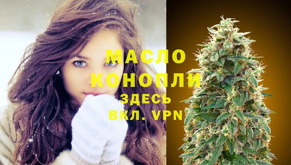 прущая мука Карпинск