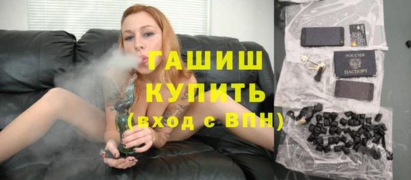 кристаллы Алзамай