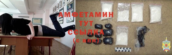 СК Алексеевка