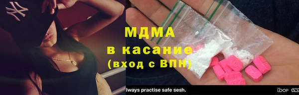 СК Алексеевка