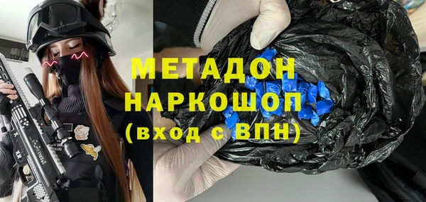 spice Карталы