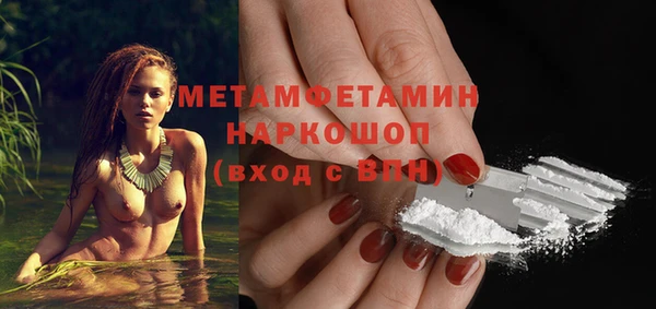 ПСИЛОЦИБИНОВЫЕ ГРИБЫ Киреевск