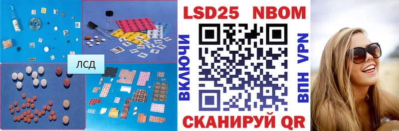 mega ССЫЛКА  наркота  Чебоксары  ЛСД экстази ecstasy 