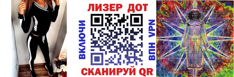 Марки NBOMe 1500мкг  Чебоксары 