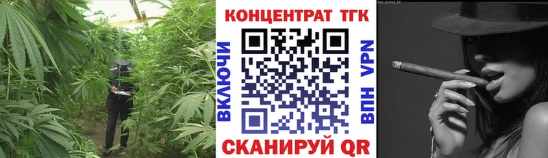 хочу   Чебоксары  Дистиллят ТГК Wax 